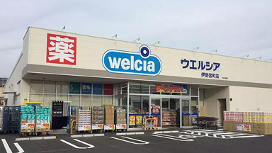 ブレスマイルクリア ウエルシア